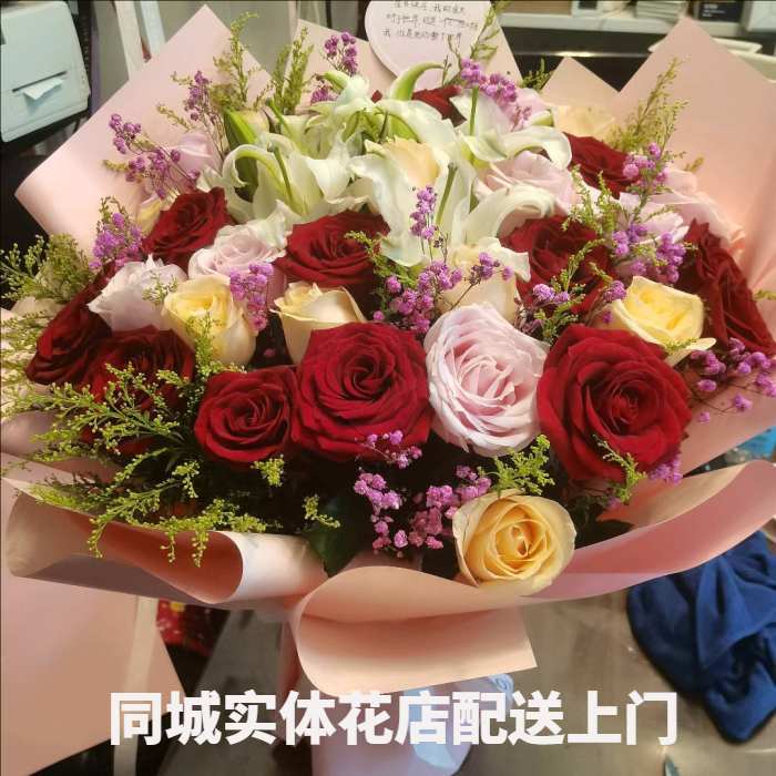 重庆巫溪县花店